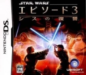 Star Wars Episode III – Sith No Fukushuu Rom